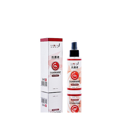 爱民母婴防护喷雾